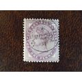 1881 GB Queen Victoria SG172 1d lilac used stam...