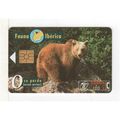 PHONE CARD - SPAIN - FAUNA IBERICA OSO PARDO