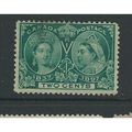 canada s124 hm heavy hinged mint jubilee