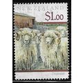 1991 SG 1582 - #3 fine used (o) - ANIMAL