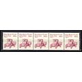 2125 5.5c Star Route Truck Very Fine MNH Dry Gu...