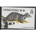 1982 SG 411 - fine used (o)