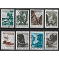Mi 1802/9: Definitive Stamps: Landscapes.