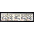 2266 24.1c Tandem Bicycle Very Fine MNH Dry Gum...