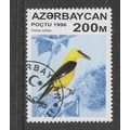 AZERBAIJAN 1996 BIRDS 200M GOLDEN ORIOLE SG 328...