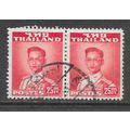 THAILAND 1951 SG??? 25SATS KING RAMA IX BHUMIBO...