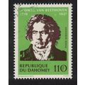 Dahomey Beethoven Great Composer 1970 CTO SG#42...