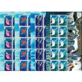 Gibraltar Gull Bird Seahorse Goldfish Fishes Sn...