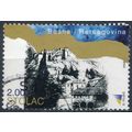 Towns, Stolac: 2.00m - Bosnia Herzegovina 2004 ...