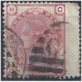 1873 SG144 3d Rose Plate 12 Good+ Used Wing Mar...