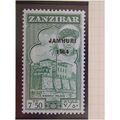 Zanzibar 1964 7s 50c Green T56 Jamhuri O/p Unmo...