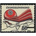 1983 Michel 2727 - cancelled