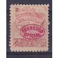NICARAGUA 1897 OVERPRINT FRANQUEO OFFICIAL ON 2...