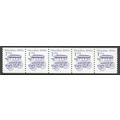 2225bv 1c Omnibus Fine MNH SG PNC 3/5 R0895