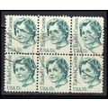 Used 1857 17c Rachel Carson (6) Van Nuys, CA. E...
