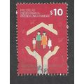 ARG 2014 $10.00 'THE DECADE, NEW LAWS' FINE USE...