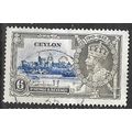 CEYLON 1935 SG 379 - fine used (o)