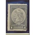 Argentina Stamp Scott #O31, Mint Lightly Hinged