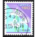 JAPAN 1994: FLOWERS DEFINITIVES - 190y USED (G2)