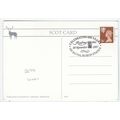 1997 Special Postmark 600 years Royal Burgh Sta...