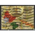 1992 Greetings (5th series) Memories 1st Multic...