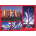 Dubai Postcard 2010 - Dubai