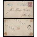 Germany North State Postal Sta. 1868 Berlin #8 ...
