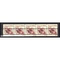 2126a 6c Tricycle Fine MNH Dry Gum PNC 1/5 X0643