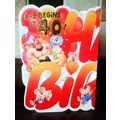 40th birthday card - LET Life BEGIN - You're 40!
