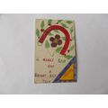 XMAS CARDS X 2 VINTAGE /POST O.SEAS (21/01)