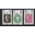 GREAT BRITAIN 1970 PHILYMPIA STAMP EXHIBITION S...
