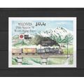 MALDIVE ISLANDS 1991 PHILA NIPPON '91 JAPANESE ...
