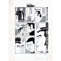 ORIGINAL ARTWORK - DEAD OR ARAB CHAPTER 23 PAGE...
