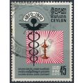 Centenary of Colombo Medical School - Ceylon 19...