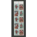 US 3007c, 1995 32c Santa Claus and Child, Unfol...