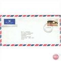 Nevis Airletter 1982 - SG O18 - Nevis Philateli...