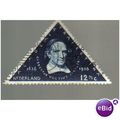 NETHERLANDS 1936 G VOETIUS 12 1/2C F/U SG461