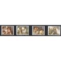 sg1294 - 1297 P.O fresh, UNMOUNTED MINT BDO7