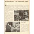 dependable leather goods repair shop 1950 shuga...