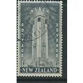 new zealand stamps sg677 sg 677 peace 1/- vfu d