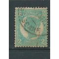 australia queensland sg254 sg 254 used top valu...