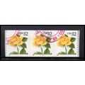 Used 3054 32c Yellow Rose Fine PNC 1122/3 PA3670
