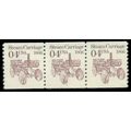 2451 4c Steam Carriage Vine MNH Dry Gum PNC 1/3...