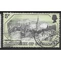 1978 SG 161 - fine used (o)