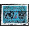 1985 Michel 1817 - #2 fine used (o)