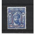 Zanzibar.SG332 30c Ultramarine.Mounted Mint.Jul24
