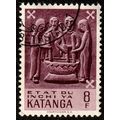 Belgium Congo Katanga 1961 Traditional Art 8F U...