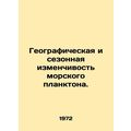 Geographical and seasonal variability of marine...