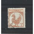 Burma.SG104 2a Hintha (legendary bird) (Orange)...