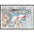 1988 SG 721 - fine used (o)